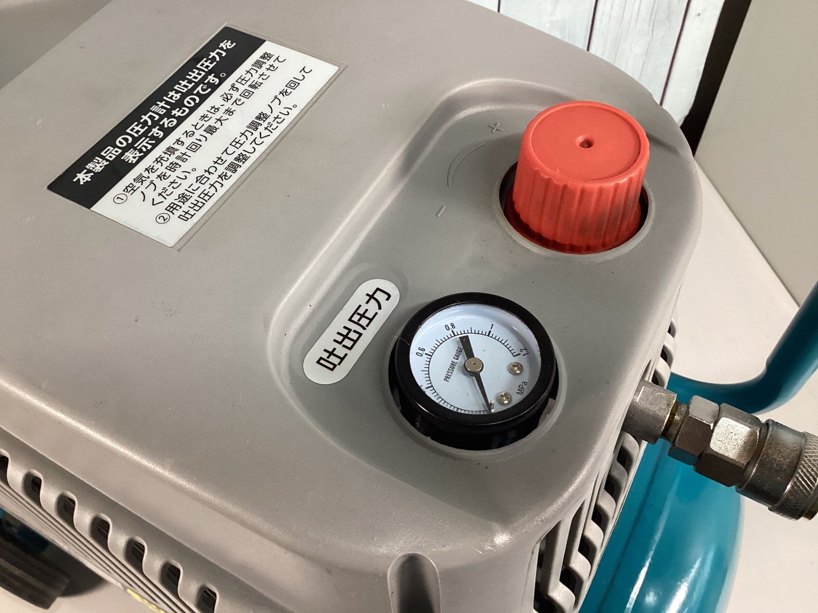 中古】 FIRST オイルレスエアーコンプレッサー22L ACP-22OLVB - メルカリ