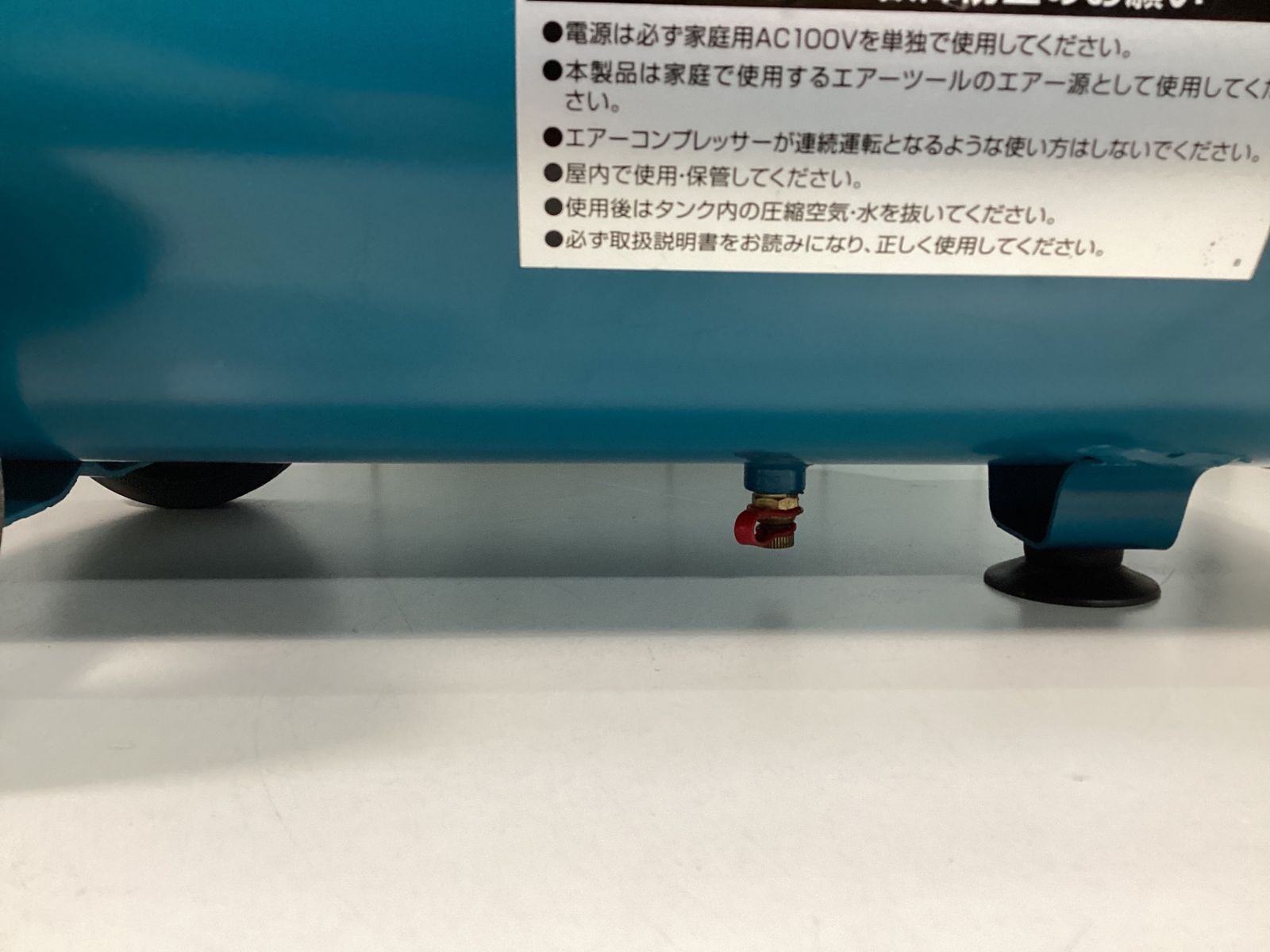 中古】 FIRST オイルレスエアーコンプレッサー22L ACP-22OLVB - メルカリ