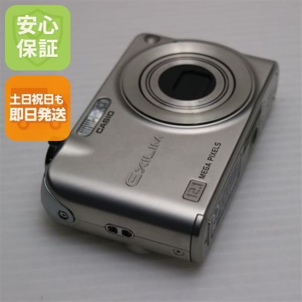 【24h以内発送】CASIO EX-Z1200 デジカメ シルバー 超美品 EX-Z1200 シルバー 即日発送 CASIO EXILIM デジカメ 本体 土日