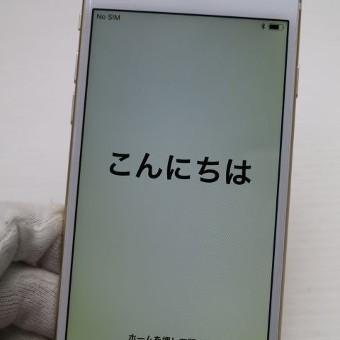 超美品 DoCoMo iPhone6 128GB ゴールド 即日発送 スマホ Apple DoCoMo 