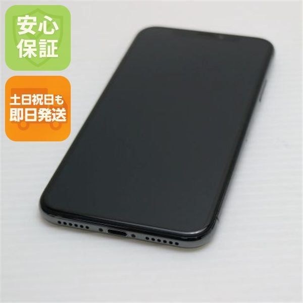 超美品 SIMフリー iPhoneX 64GB スペースグレイ スマホ 即日発送
