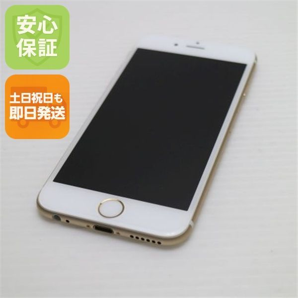 スマートフォン/携帯電話 docomo iPhone6 128GB ゴールド