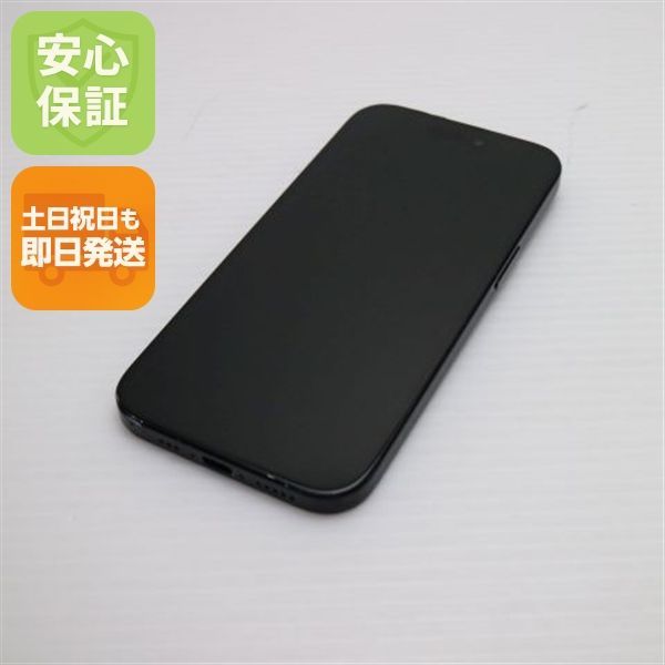 美品 SIMフリー iPhone15 128GB ブラック スマホ Apple 即日発送 美品 SIMフリー iPhone15 128GB ブラック スマホ Apple 即日発送