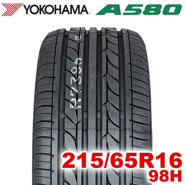 2025年製】 送料無料 YOKOHAMA 215/65R16 98H ASPEC A580 アスペック 