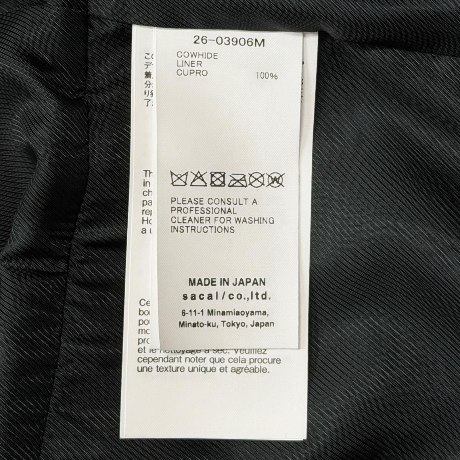 参考上代396000円 未使用 sacai 26SS Leather Blouson レザーブルゾン