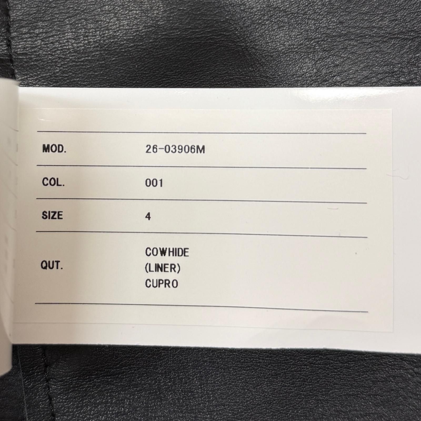 参考上代396000円 未使用 sacai 26SS Leather Blouson レザーブルゾン 
