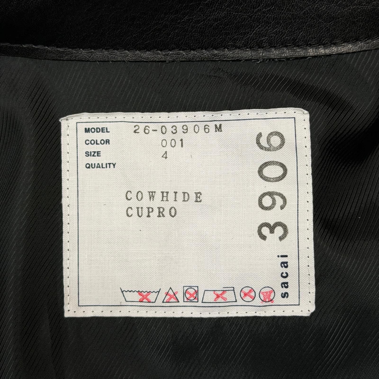 参考上代396000円 未使用 sacai 26SS Leather Blouson レザーブルゾン 