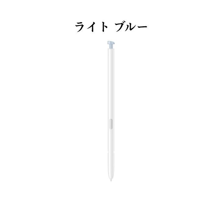 Samsung Galaxy S26 Ultra Sペン純正 EJ-PS948 - メルカリ