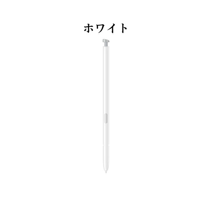 Samsung Galaxy S26 Ultra Sペン純正 EJ-PS948 - メルカリ