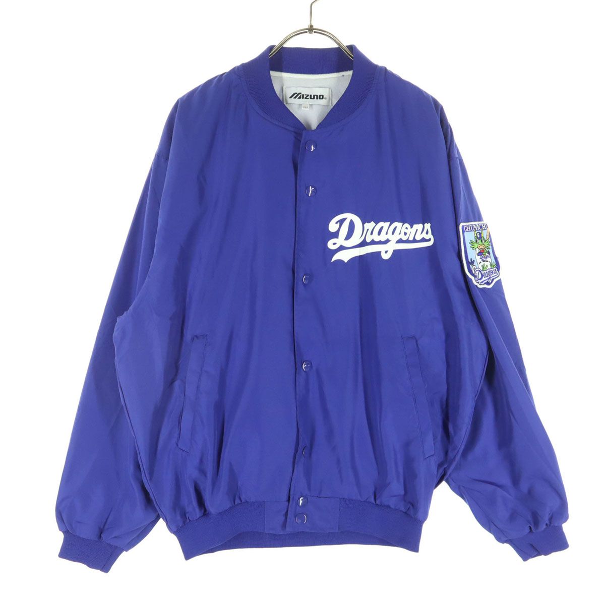 美品 Mizuno ミズノ プリント ワッペン 野球 長袖 スタジャン SS-S 