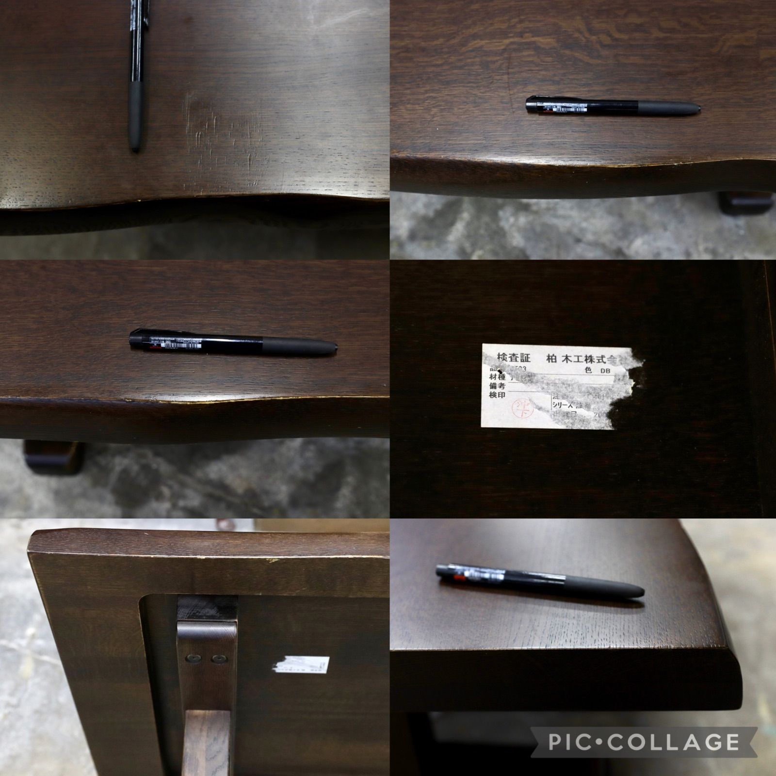 展示品 KASHIWA/柏木工 座卓 センターローテーブル オーク無垢集成材12 展示品 KASHIWA/柏木工 座卓 センターローテーブル オーク無垢集成材13