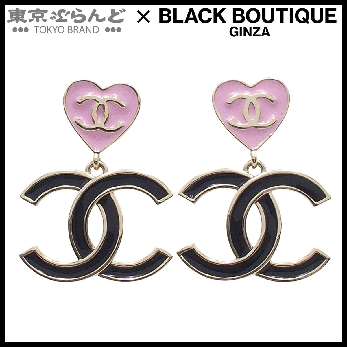 シャネル CHANEL スイング ピアス ゴールドxピンクxブラック シャネル CHANEL スイング ピアス ゴールドxピンクxブラック