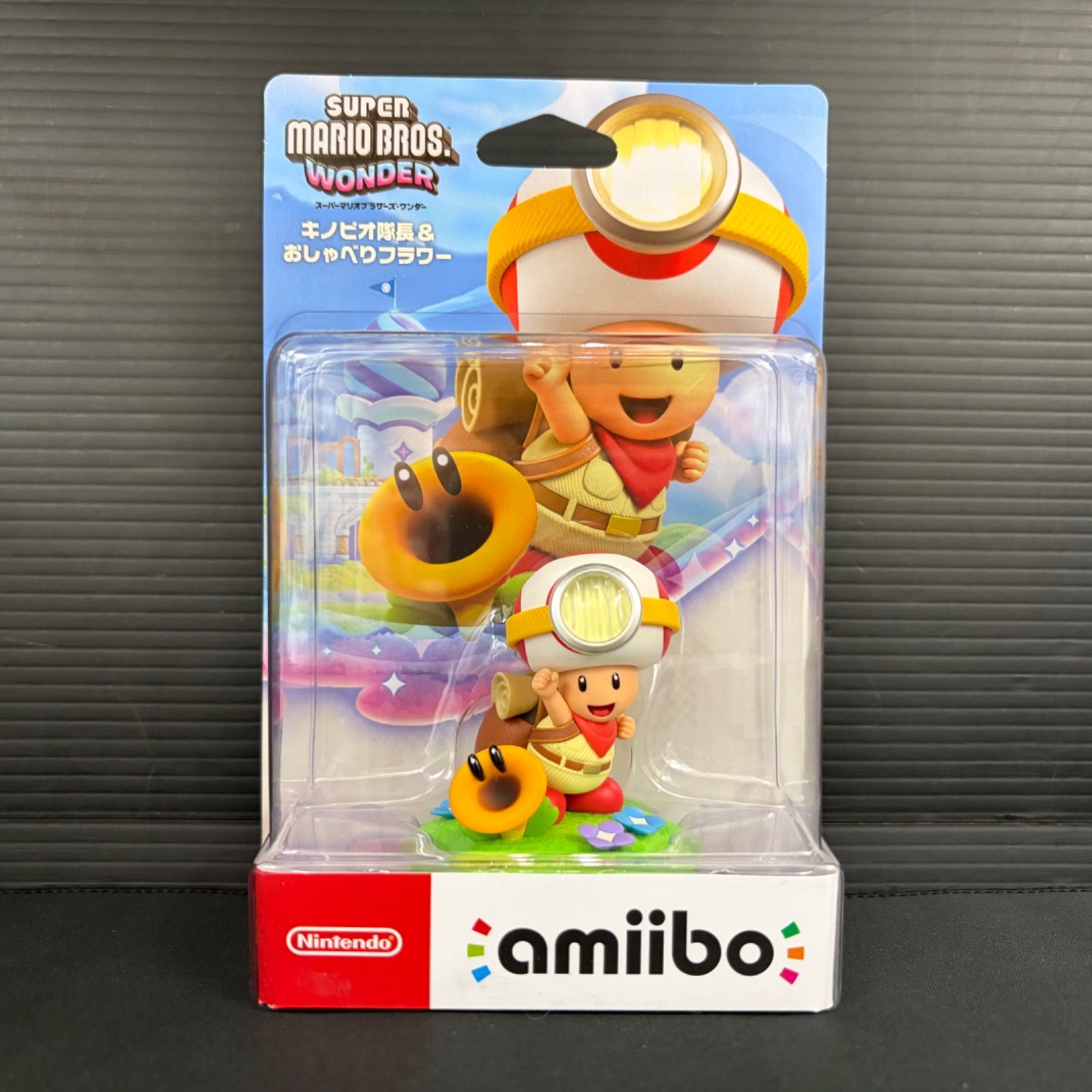 Wii U＆マリオブラザーズ・キノピオ隊長セット 新品未開封 amiibo キノピオ隊長&おしゃべりフラワー スーパーマリオ