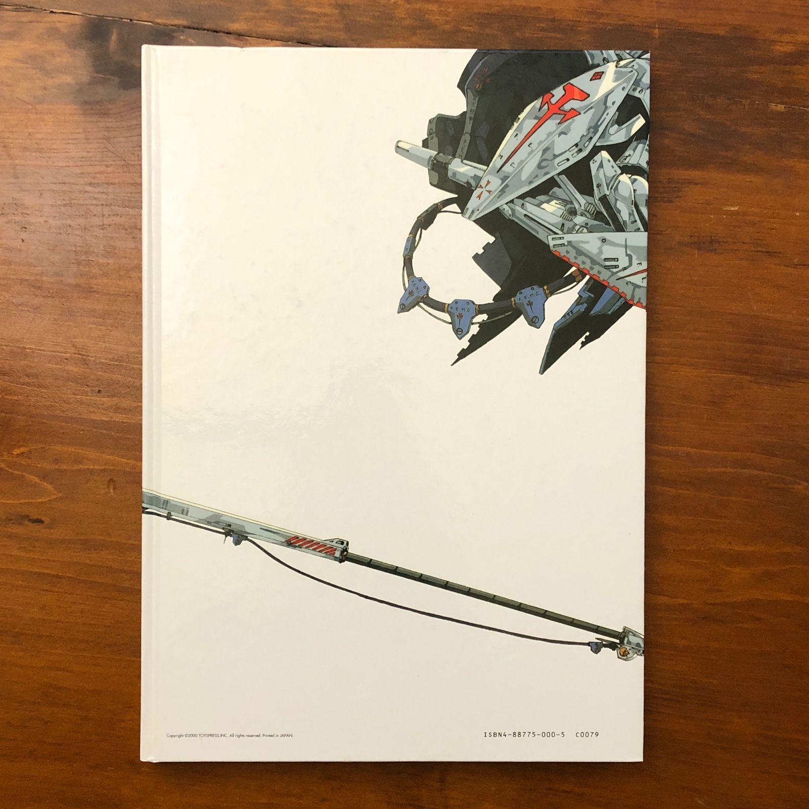 KNIGHT FLAGS 永野護作品集 永野護 トイズプレス 2001年6月1日第3刷