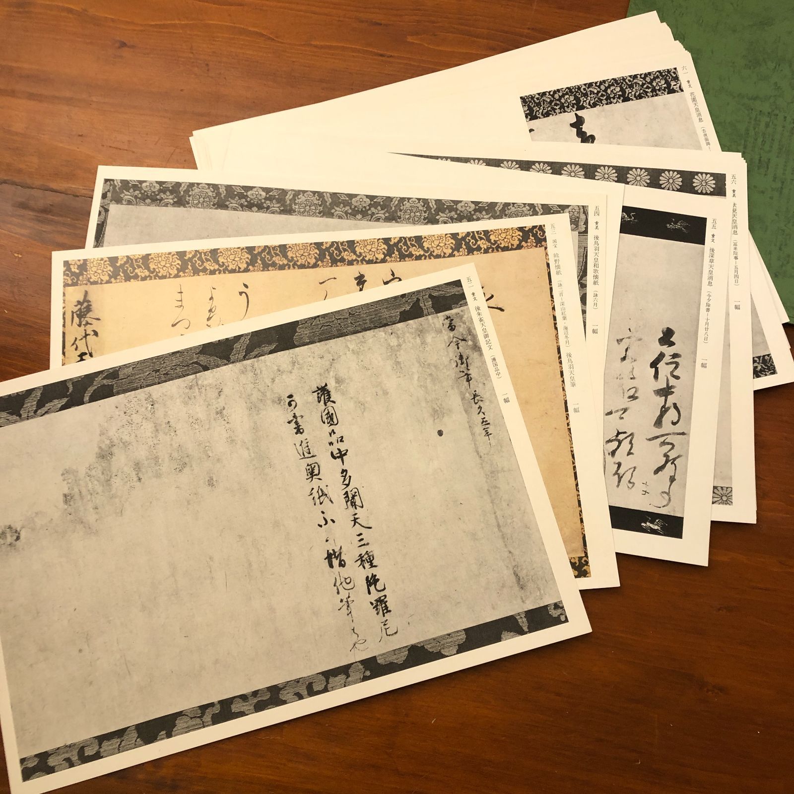淡交社刊 陽明墨宝 監修 近衛通隆 天真書道 大判 書道作品 陽明墨宝 近衛通隆監修/陽明文庫編集 淡交社 ☆書道/墨跡/書作品/漢字
