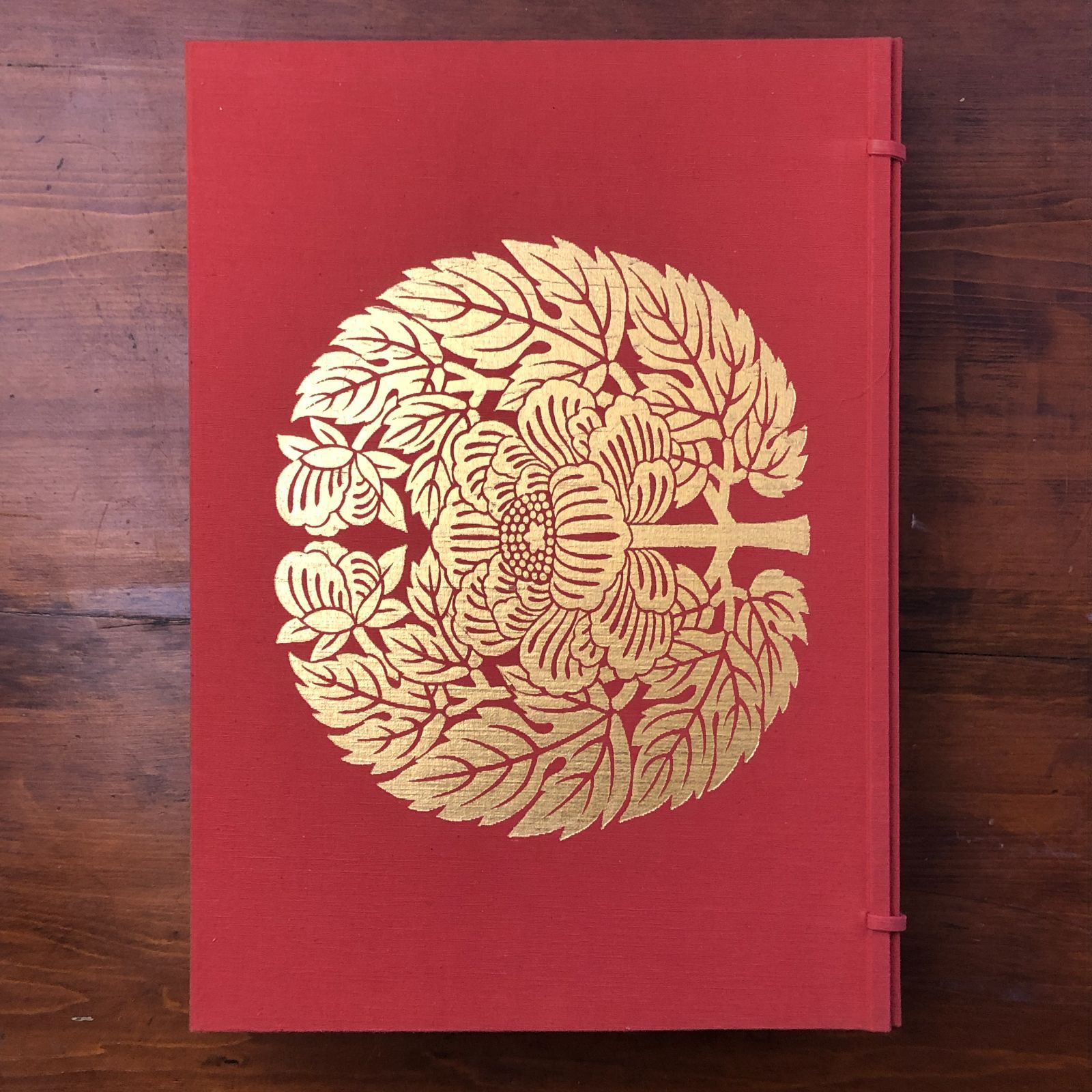 淡交社刊 陽明墨宝 監修 近衛通隆 天真書道 大判 書道作品 陽明墨宝 近衛通隆監修/陽明文庫編集 淡交社 ☆書道/墨跡/書作品/漢字