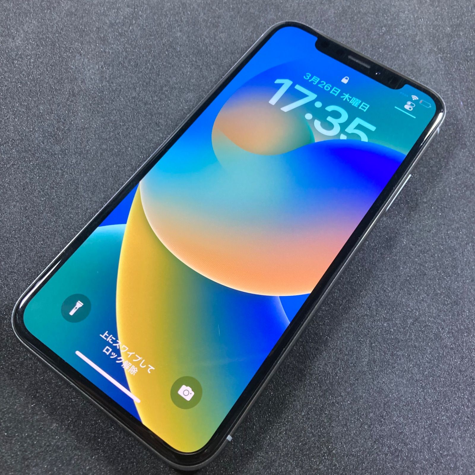 iPhone X 256GB ドコモ SIMロックあり - メルカリ