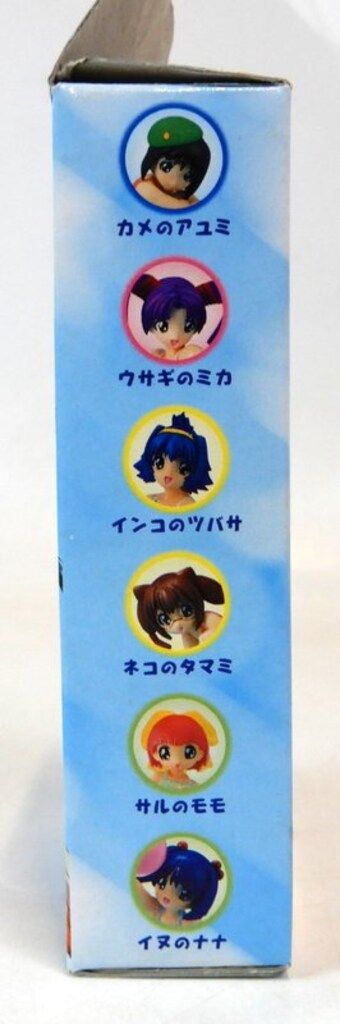 YUJIN 天使のしっぽサマーバージョンTFコレクション 全12種セット/天使
