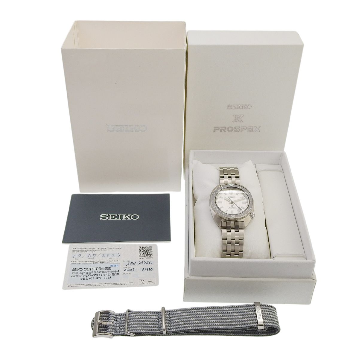  保証書付 セイコー プロスペックス SPB333JC SBDC187 SS シルバー 自動巻き メンズ 41100099922 アラモード トレーナー 自動巻き時計 腕時計(アナログ)