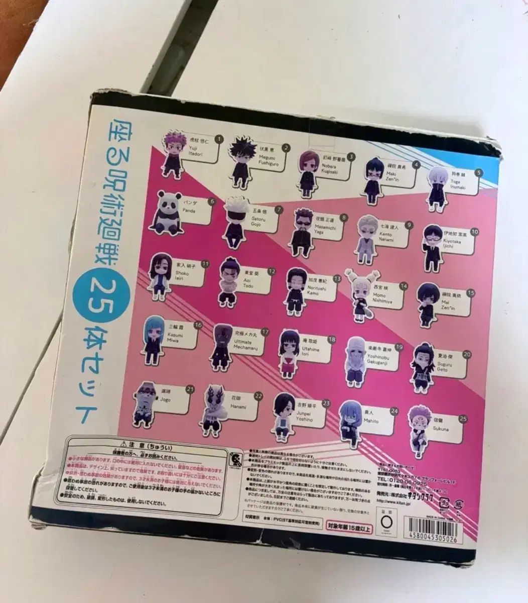 コミック ※即購入不可 Z/X Code reunion 3／浦畑達彦／藤真拓哉／ブロッコリー | 集英社