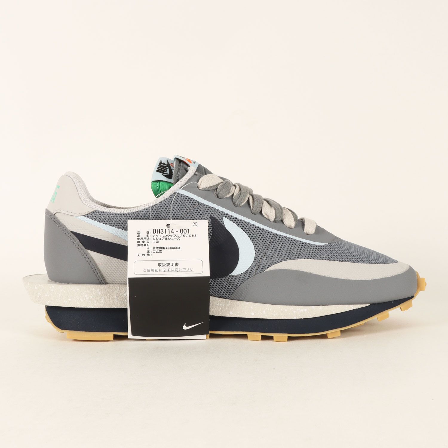 新品】Sacai サカイ サイズ:US9(27cm) | 21AW NIKE CLOT LD WAFFLE / S 