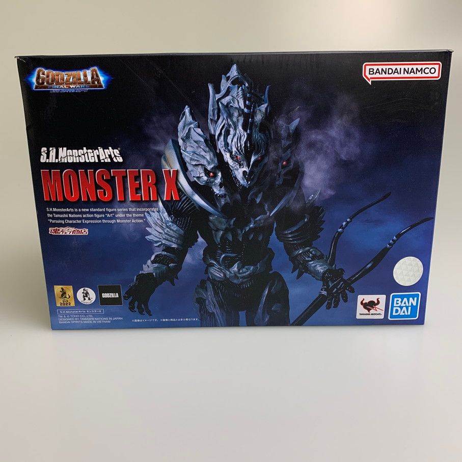 中古品】 S.H.MonsterArts モンスターX ゴジラ FINAL WARS 特撮