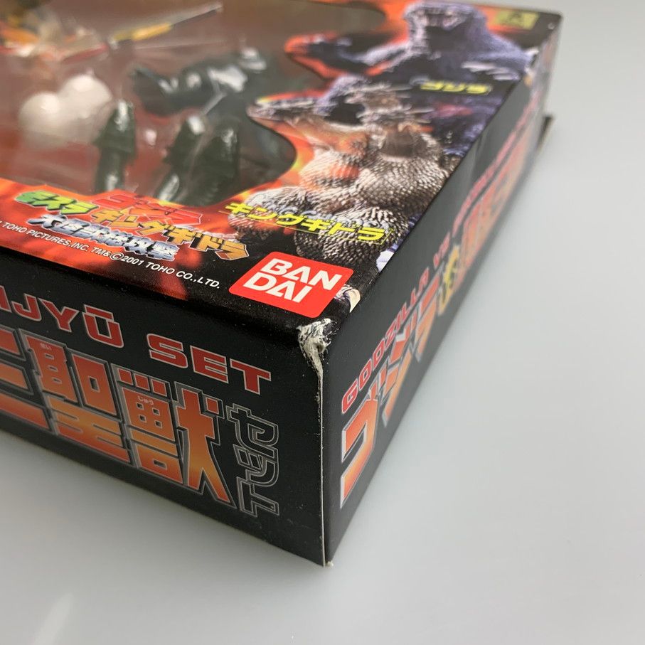 中古品】 ゴジラvs護国三聖獣セット(5体セット) ゴジラ・モスラ