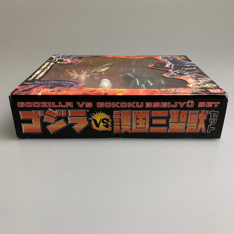 中古品】 ゴジラvs護国三聖獣セット(5体セット) ゴジラ・モスラ