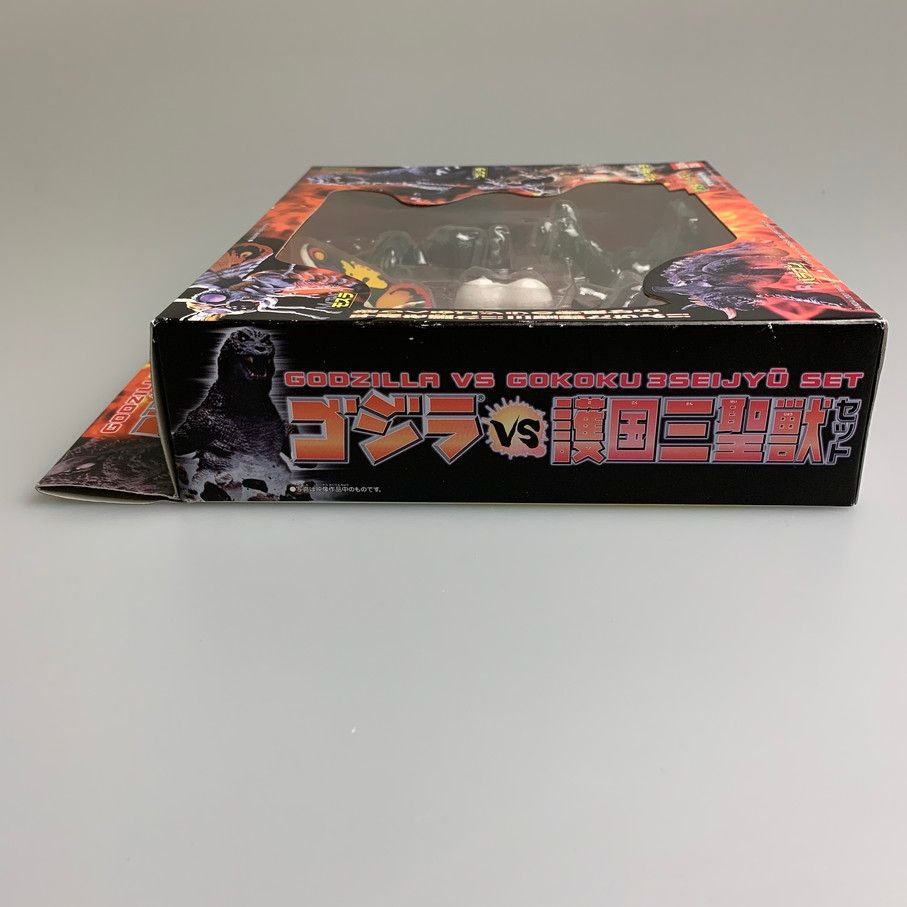 中古品】 ゴジラvs護国三聖獣セット(5体セット) ゴジラ・モスラ