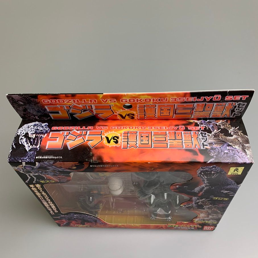 中古品】 ゴジラvs護国三聖獣セット(5体セット) ゴジラ・モスラ