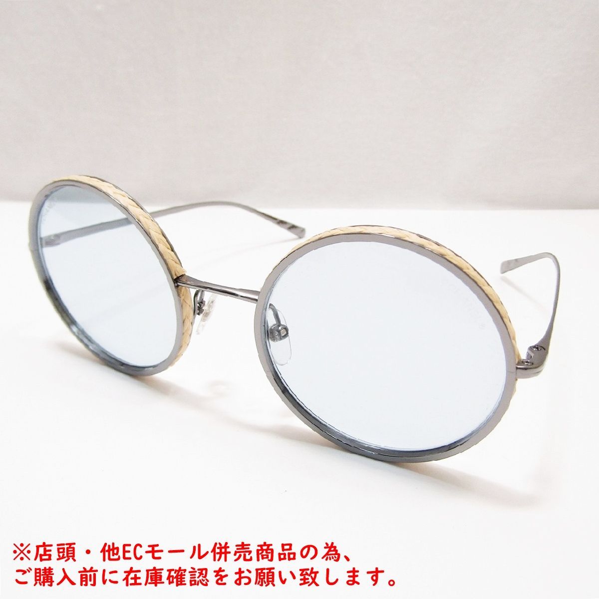 併売商品※◇中古美品◇CHANEL【シャネル】サングラス ブルーレンズ 