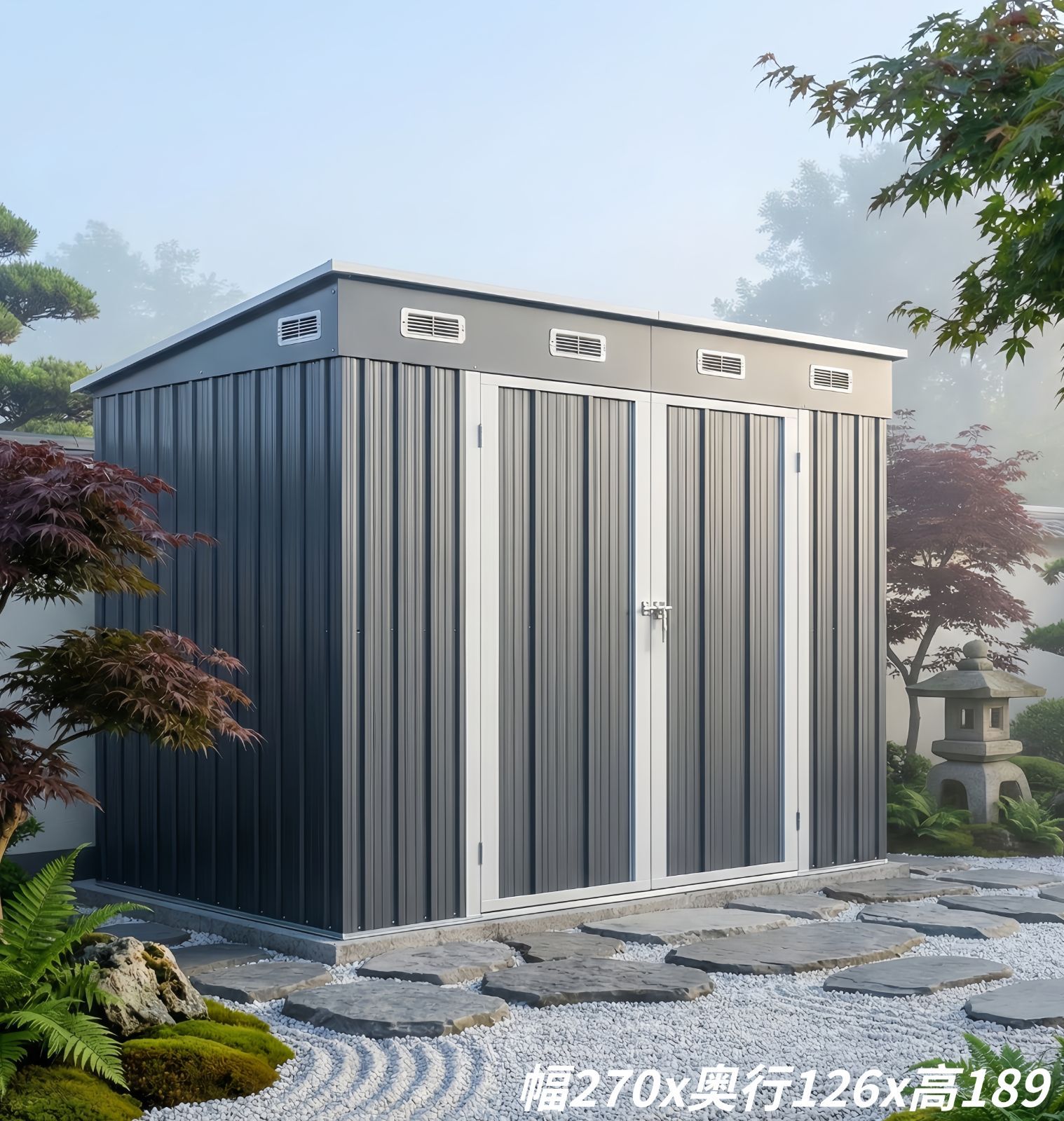 即納｜2000円OFFクーポン】超大型270cm屋外物置 観音開き スチール倉庫 