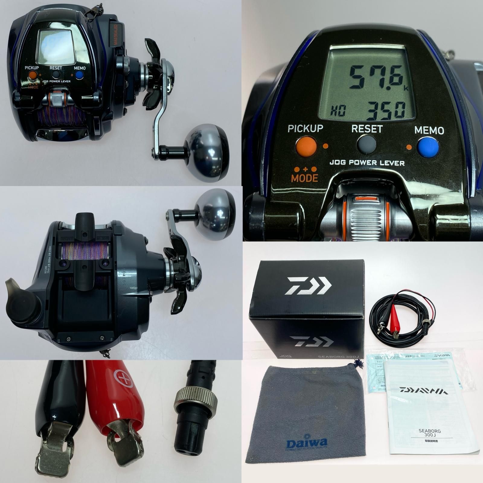 ダイワ シーボーグ300J 商品コード:801285 DAIWA ダイワ シーボーグ 300J 801285 電動リール 程度B ケーブル・箱