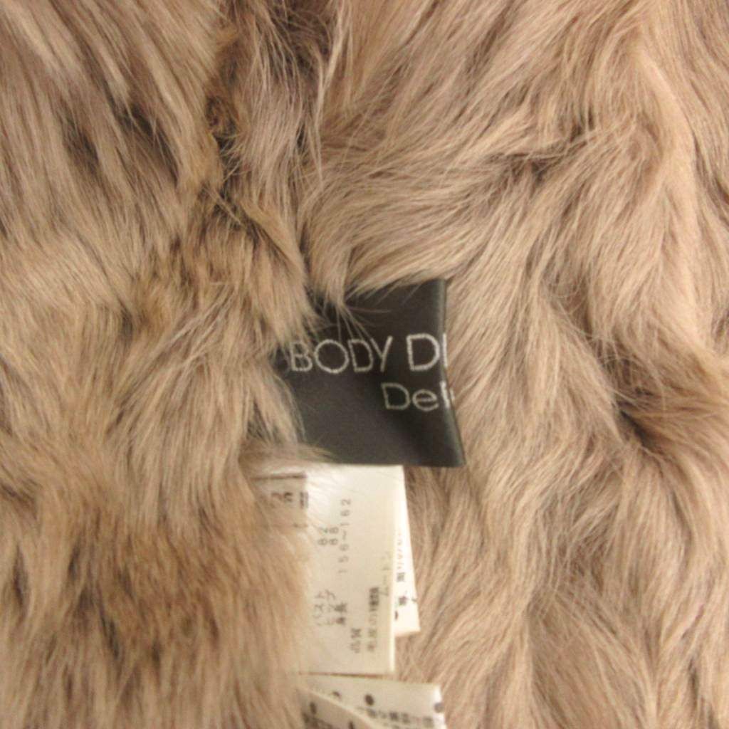 ボディドレッシングデラックス BODY DRESSING Deluxe ムートンコート 
