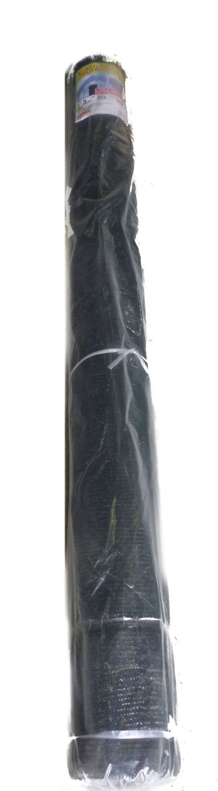 新品 SHINSEI シンセイ 遮光ネット 2m×50m 遮光率90%
