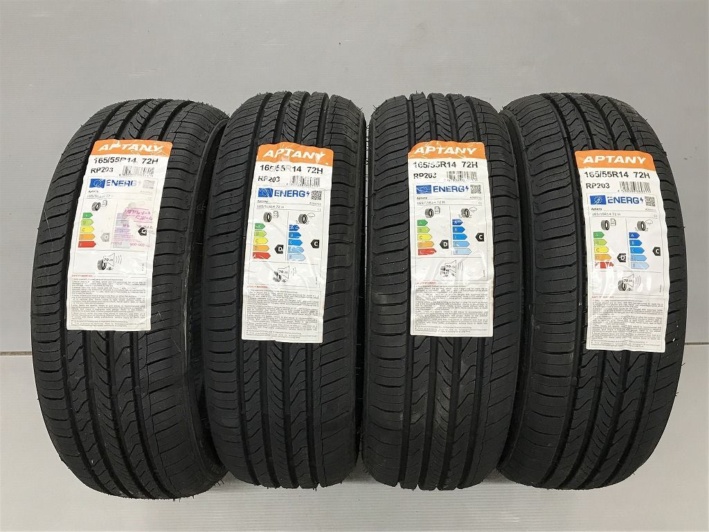 夏14インチ軽自動車 165/55R14 ミラ ジーノ アルト ラパン ワゴンR 