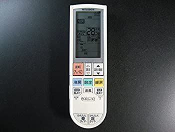 エアコン 三菱電機 エアコンリモコン PG113