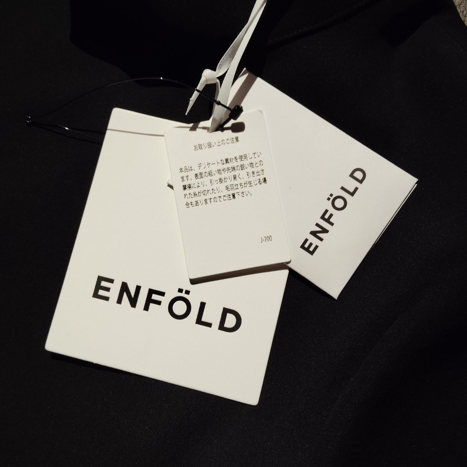 ENFOLD バルーン ワンピース 七分袖 size38 ENFOLD バルーンワンピース 七分袖 size38 エンフォルド ロング