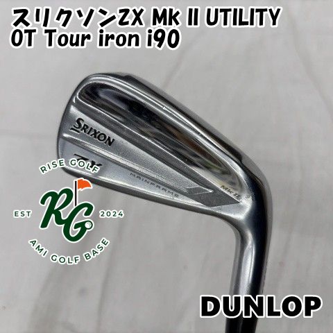 中古】ユーティリティ ダンロップ スリクソンZX Mk II UTILITY◇OT