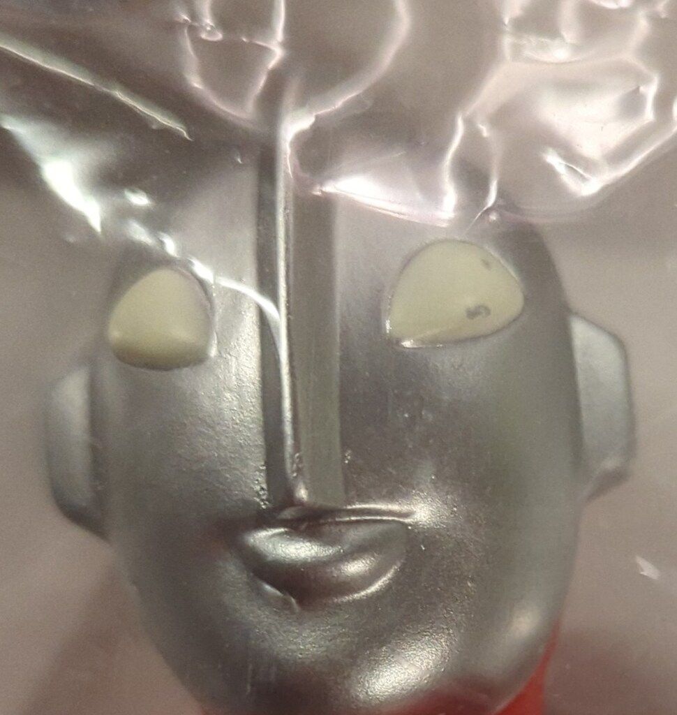 ブルマァク ブルマァクの怪獣シリーズ ウルトラマン Sウルトラマン