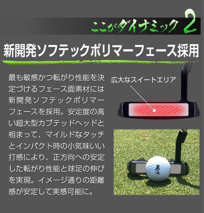 ゴルフ ☆左 新登場☆極太グリップと大型ヘッドの安定感抜群の