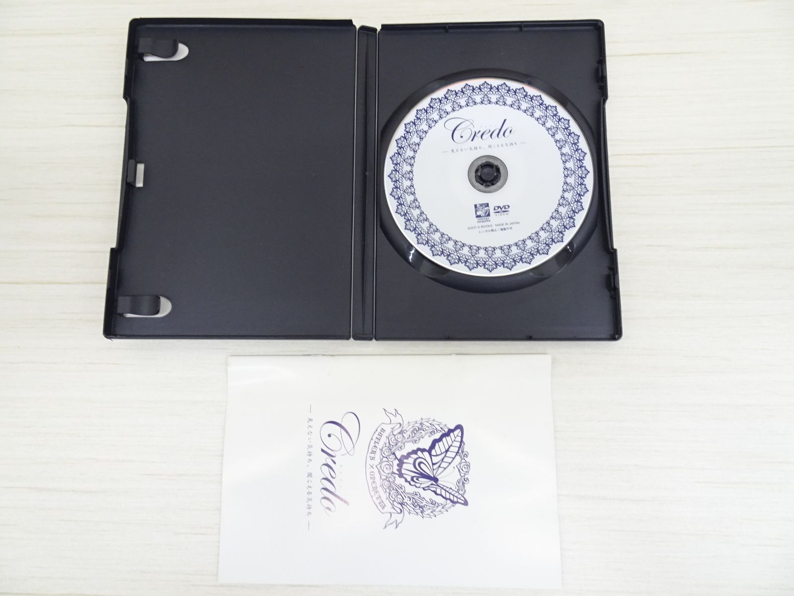 執事歌劇団 公演DVD 3枚セット 執事歌劇団 公演DVD 3枚セット 00000003.1742697176.4776orig.jpg