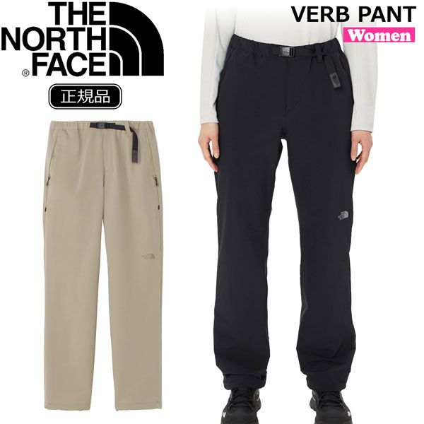 定番 人気ナンバー1 THE NORTH FACE ノースフェイス VERB PANT バーブパンツ