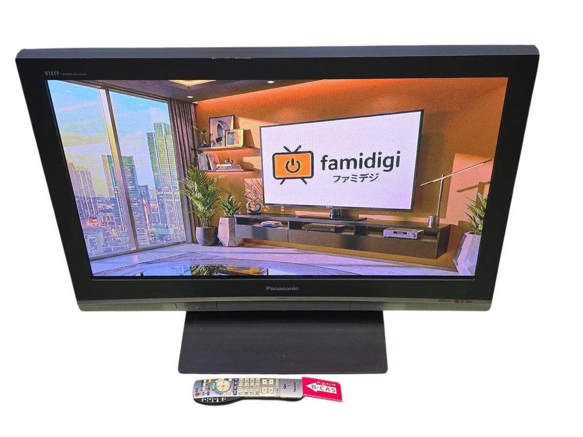 ☆状態良好☆ Panasonic パナソニック 37型 ハイビジョン 液晶テレビ 