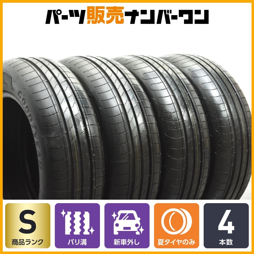 2025年製 新車外し】グッドイヤー エフィシェントグリップ 