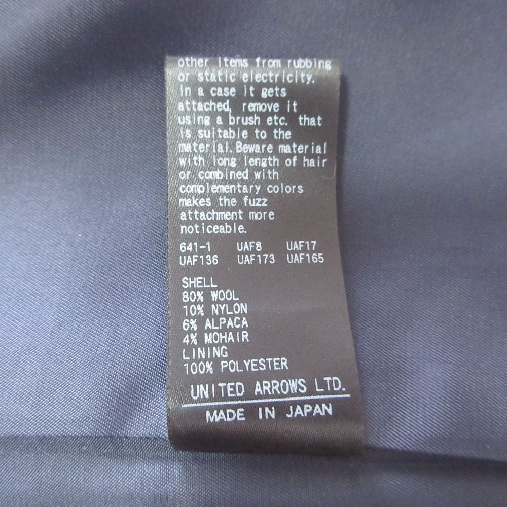 良品 25AW steven alan スティーブンアラン シャギー フード コート S