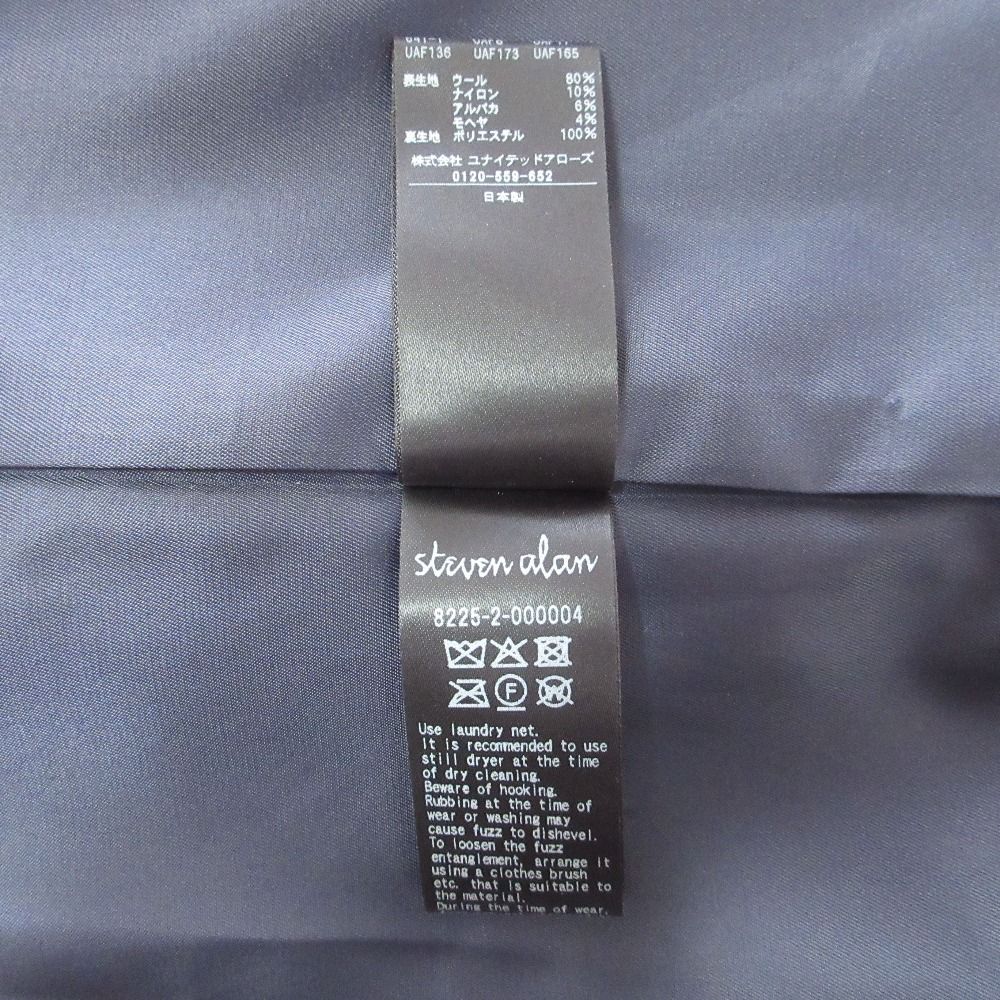 良品 25AW steven alan スティーブンアラン シャギー フード コート S