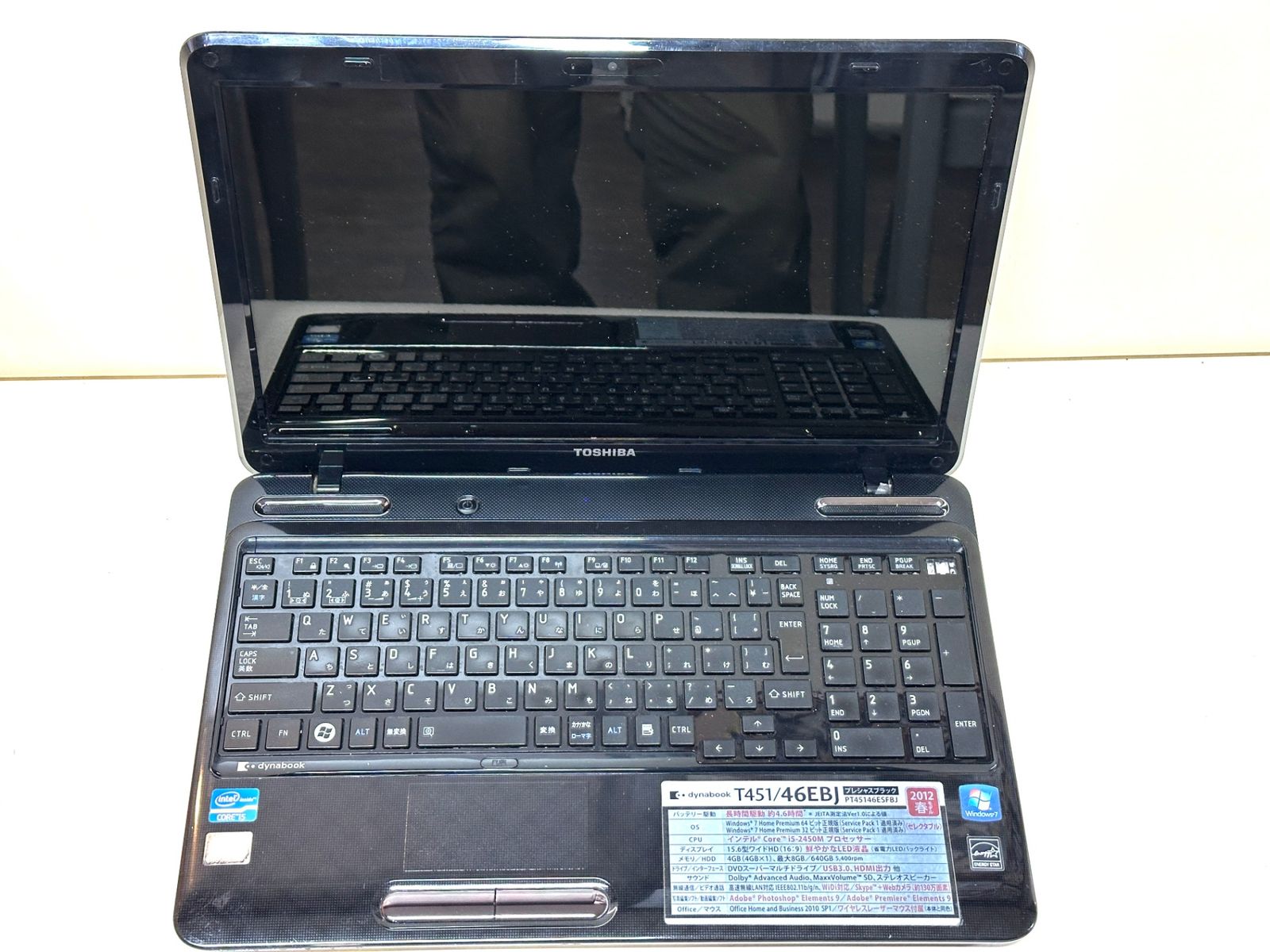 ジャンクノートPC まとめセット 動作未確認 - メルカリ