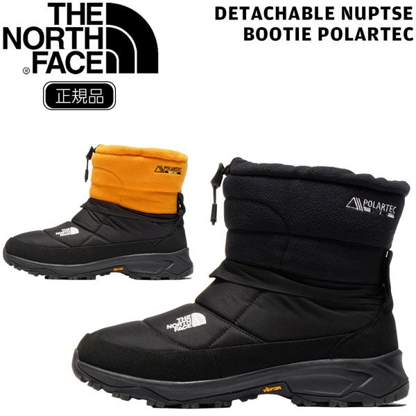 【値下げ】 ウインターブーツ メンズ ザノースフェイス THE NORTH FACE DETACHABLE NUPTSE BOOTIE POLARTEC デタッチャブルヌプシブーティポーラーテック