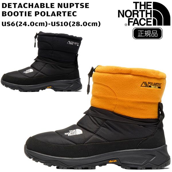【値下げ】 ウインターブーツ メンズ ザノースフェイス THE NORTH FACE DETACHABLE NUPTSE BOOTIE POLARTEC デタッチャブルヌプシブーティポーラーテック 【値下げ】 ウインターブーツ メンズ ザノースフェイス THE NORTH FACE DETACHABLE NUPTSE BOOTIE POLARTEC デタッチャブルヌプシブーティポーラーテック